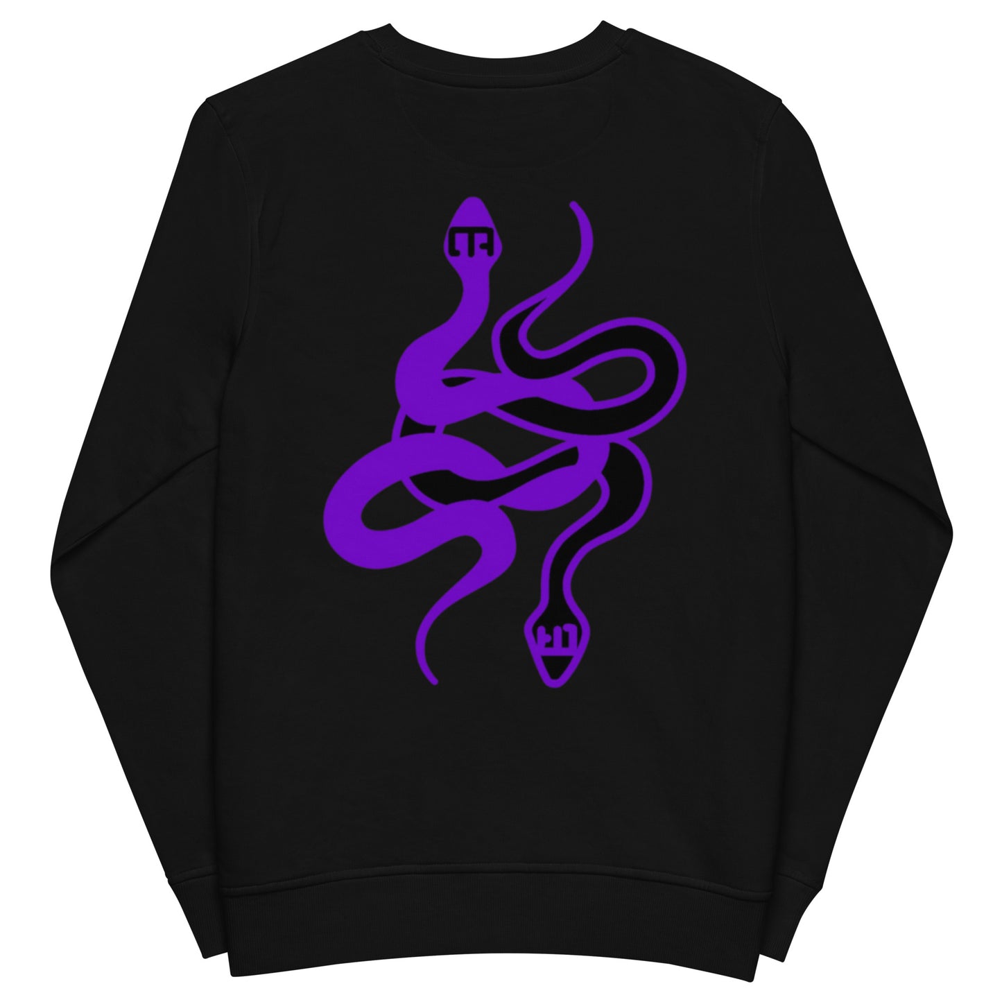 SERPENT SWEAT